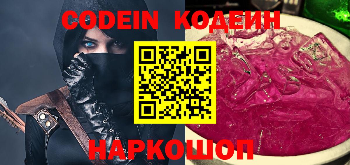 Экстази Чистополь