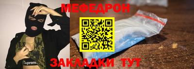 2c-b Лесосибирск