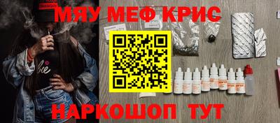 2c-b Лесосибирск