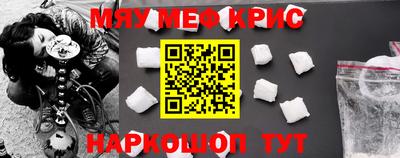 2c-b Лесосибирск