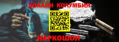 экстази Мариинск