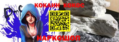 синтетический гашиш Ликино-Дулёво