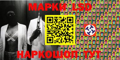 синтетический гашиш Ликино-Дулёво