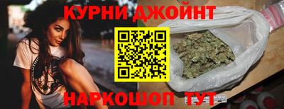 MDMA Малоярославец