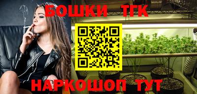 2c-b Лесосибирск