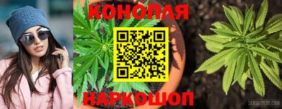 синтетический гашиш Ликино-Дулёво