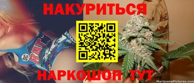 2c-b Лесосибирск