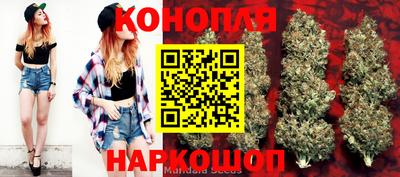 синтетический гашиш Ликино-Дулёво