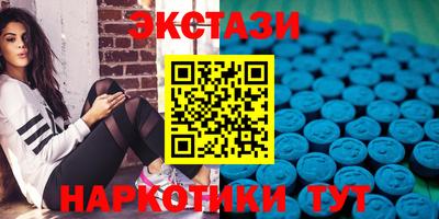 2c-b Лесосибирск