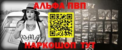 2c-b Лесосибирск