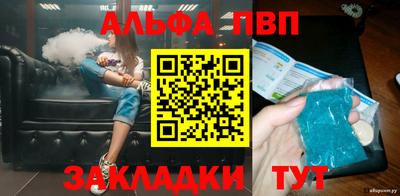 2c-b Лесосибирск
