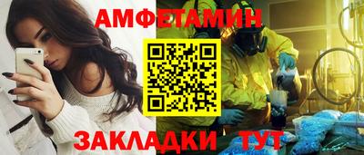2c-b Лесосибирск