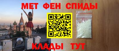 синтетический гашиш Ликино-Дулёво