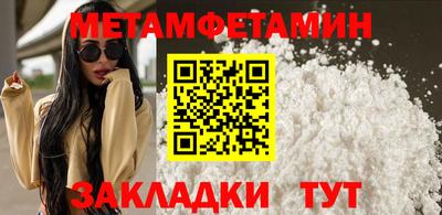 прущие крисы Малгобек