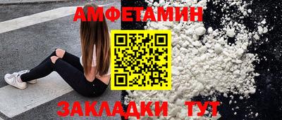 синтетический гашиш Ликино-Дулёво