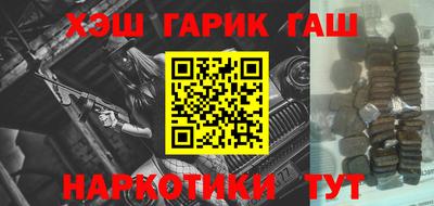 2c-b Лесосибирск