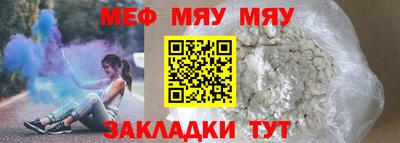 синтетический гашиш Ликино-Дулёво
